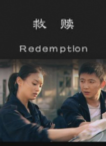 海云台恋人们
