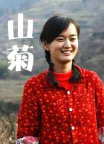 欧美free交性厨房