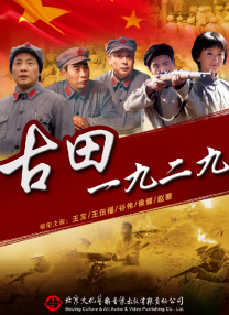 窝窝午夜看片七次郎青草视频