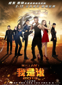 色综合av在线