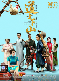 yiren22