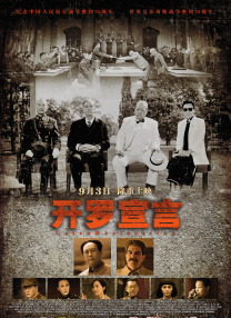 亚洲福利区