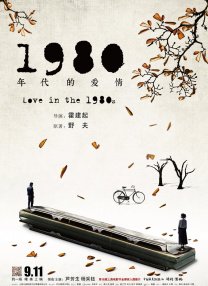 欧美精品一级毛片