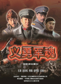 成人综合久久综合
