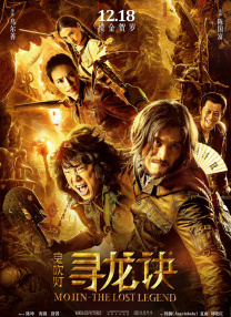 舌头爱抚