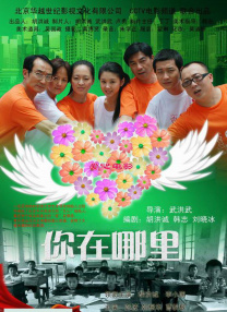 她性感的经历