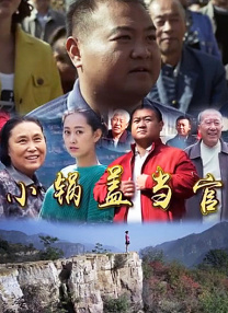精品伊人久久大线蕉色首页
