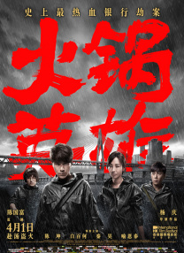 色先锋av资源中文字幕