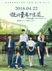 在线cao