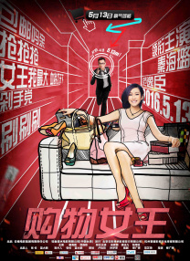 久久九色综合九色99伊人