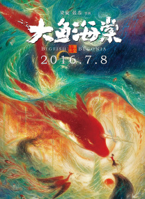 亚洲综合自拍