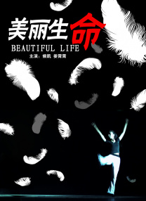 手机在线免费**