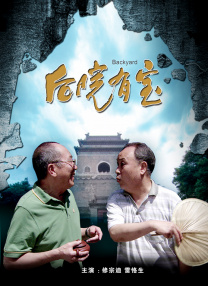 久久丁香