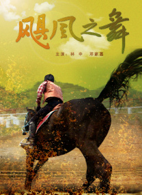 国产福利在线免费观看