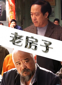日韩欧美亚洲国产一区二区三区