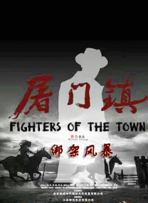 天堂网传媒