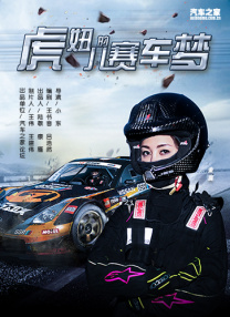 99久久久国产精品免费播放器