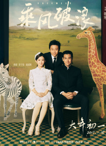 国产精品欧美一区二区三区