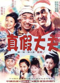 经典三级影院