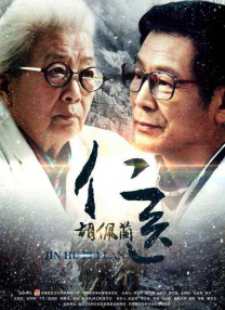日韩三级一区二区