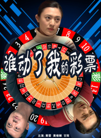 亚洲成人在线网
