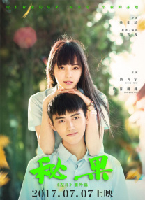 强行处破女h拉文