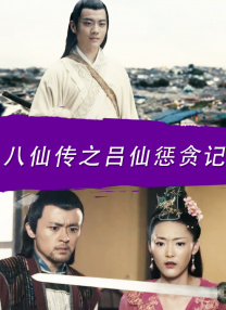 蜜桃综合