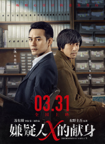 亚洲欧洲免费无码