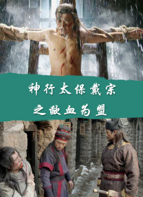 国产午夜精品片一区二区三区