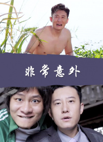 a在线免费视频
