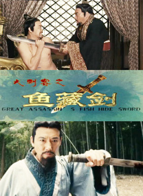精品视频一区二区三区在线观看