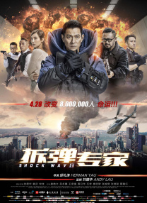 久久人人爽人人爽人