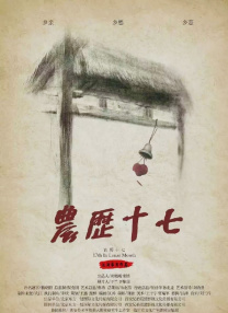 日本道精品一区二区三区