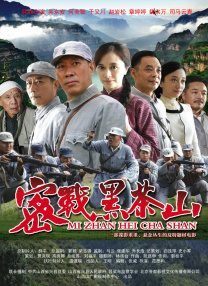 亚洲欧美不卡中文字幕