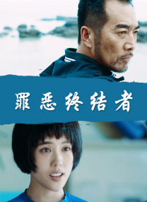 亚洲精品永久免费