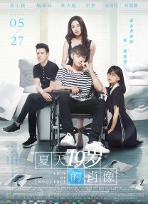 我的领居女人