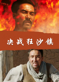 国产午夜精品久久久久婷婷