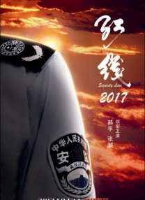 欧美在线视