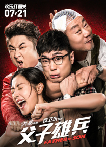 91精品专区