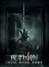 女人张开腿让男人操
