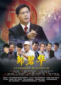 四虎4hu影库免费永久国产