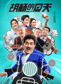 国产黑丝一区