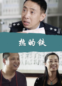 色视屏
