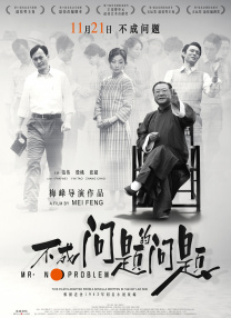 色呦呦网站入口
