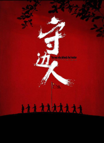 欧美日韩福利视频一区二区三区