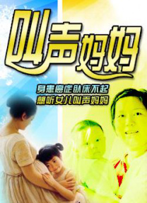 日韩av中文字幕在线播放