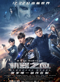 亚洲国产精品人人做人人爽