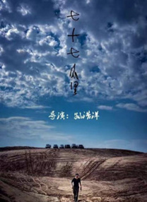 亚洲综合另类