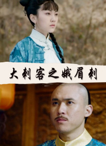 一级黄色观看