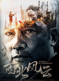 国产免费一区不卡在线
